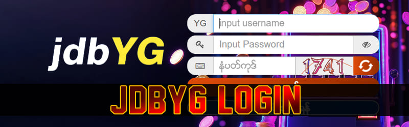 jdbyg login