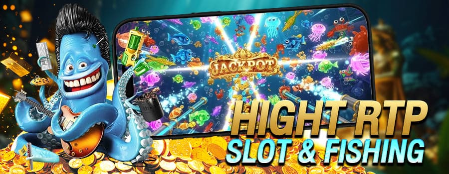 စလော့ဂိမ်းapp download