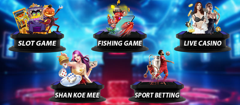 စလော့ဂိမ်းapp download