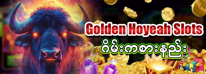 You are currently viewing fafafa